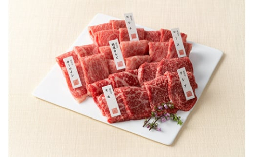 【カネ吉山本】近江牛【近江】すき焼き2種・焼肉6種盛り合わせ【Y137W】 1172732 - 滋賀県近江八幡市