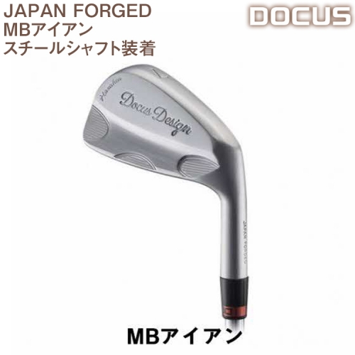 EO51_ゴルフクラブ　単品 JAPAN FORGED MBアイアン　スチールシャフト装着　 | ゴルフ DOCUS 1172797 - 茨城県古河市