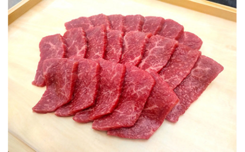 【寛閑観】近江牛『赤身』焼肉用400g【冷蔵】【FR20W】 1172821 - 滋賀県近江八幡市