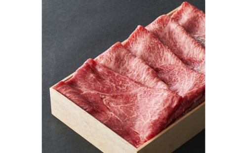 【寛閑観】近江牛『赤身』すき焼きしゃぶしゃぶ用400g【冷蔵】【FR21W】 1172823 - 滋賀県近江八幡市