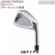 EO53_ゴルフクラブ　単品 JAPAN FORGED CBアイアン　スチールシャフト装着　 | ゴルフ DOCUS