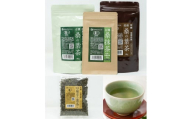 1477 有機 桑の葉茶・有機 菊芋の葉茶 ノンカフェインセット