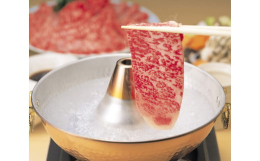 岐阜県が誇るブランド牛「飛騨牛」。清らかな水と澄んだ空気に恵まれた牛の飼育に最適な地で時間をかけて育まれたそのお肉は、柔らかな肉質、うま味のある上質な脂、しっかりとしたコクのある赤身。食べ応えのあるお