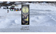 【Buddha Blank】山形県産杉 雪板 KARUSUGI SHORT オリジナルリーシュコード付き 冬 雪 スノー ウィンター スポーツ 遊び ボード スキー スノーボード スキー場 オリジナル 限定品 手作り ハンドメイド 杉 木製 一枚板 国内製造 山形県 高畠町 F20B-955