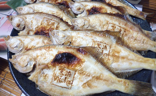 【厳選】魚屋hide 鳥の海のおまかせ焼魚詰合せ 魚貝類 加工食品 11757 - 宮城県亘理町