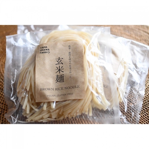 令和5年度　古代米黒米と玄米麺のセット 1176069 - 京都府京丹後市