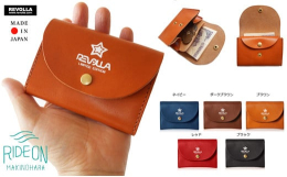 国内最高峰レザーで知られる栃木レザーを使用した極小ウォレット。手のひらサイズのミニ財布植物性タンニンで鞣した日本製フルベジタブルタンニングレザー男性でも女性でもお使いいただける、革本来の良さが実感でき