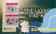 Mid LaVin 1.4g 6色セット B【スプーン 釣り ルアー フィッシング 釣り道具 釣り具 スプーンルアー 釣り ルアーセット 釣り用品 エリアトラウト】
