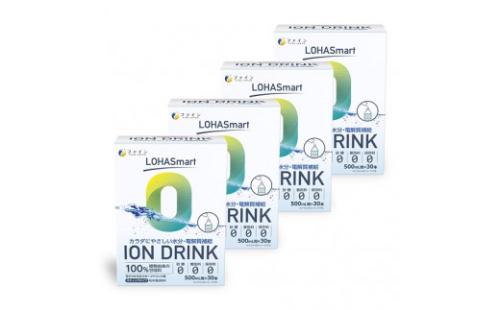 G-130　LOHASmartイオンドリンク30包×4個セット 1179370 - 兵庫県たつの市