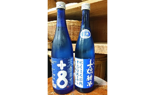 【日本酒】すっきり飲む! 夏季限定「純米大辛口生原酒、古流純米生原酒」2本セット[52210579] 117981 - 埼玉県飯能市