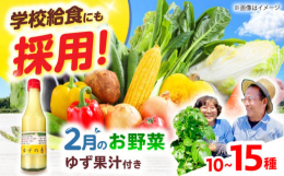 高槻あぐりからお届けするお野菜は全て大阪府高槻市の農家さんが精魂込めて作られたお野菜です。私達も必ず食べてから、納得のいくお野菜を厳選しております。お届けする商品と一緒に、中に入っているお野菜の種類と