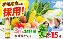 高槻あぐりからお届けするお野菜は全て大阪府高槻市の農家さんが精魂込めて作られたお野菜です。私達も必ず食べてから、納得のいくお野菜を厳選しております。お届けする商品と一緒に、中に入っているお野菜の種類と