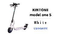 電動キックボード 公道 走行可能 KINTONE Model One S (ホワイト） 白 免許不要 おりたたみ 特定小型原付