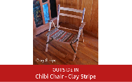 折りたたみチェア Chibi Chair -Clay Stripe（チビチェア・クレイストライプ） 木製 折りたたみアウトドアチェア アウトドア用品 キャンプ用品 燕三条製 [OUTSIDE IN] 【110S011】