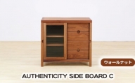 No.922 (WN) AUTHENTICITY SIDE BOARD C ／ 木製 リビングボード 飾り棚 家具 広島県