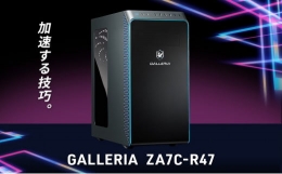 【ふるさと納税】パソコン ゲーミング デスクトップ PC サードウェーブ GALLERIA ZA7C-R47 ドスパラデスクトップ