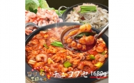 チュコプセ ホルモンとイイダコ 魚介類の鍋料理『ヨプの王豚塩焼』韓国料理 YOPU [0548] 足立区 簡単 冷凍 牛ホルモン 海鮮