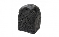 お餅のような食べ応え!竹炭を使用した”真っ黒な”竹炭食パン(半斤)【1474489】