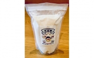 K-3.自家製粉　玄米粉　700g✕3袋