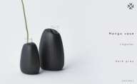 Mango vase - regular　dark gray/SASAKI【旭川クラフト(木製品/一輪挿し)】マンゴーベース / ササキ工芸_03258