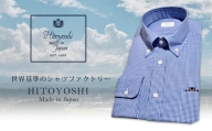 ふるさと納税限定 くまモン HITOYOSHIシャツ (青チェック) M (39-83) 紳士用