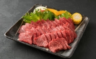 【3回定期便】 肥後の赤牛 焼肉用 500g