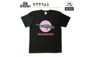 恐竜・古代生物Tシャツ　モササウルス 048　サイズＳ（レギュラー）