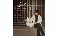 Seed Shinra -HAKU-【1478407】