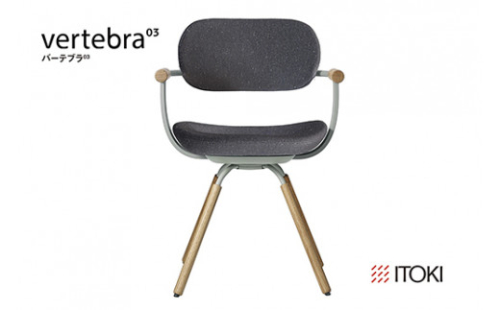 イトーキ バーテブラ03 （vertebra03）ワークチェア【 お客様組立品 ( かんたん組立 ) /   4本脚 回転 木タイプ/オークライト CD張地：W2/オフブラックW 本体：L4/ペールオリーブ / 柴田文江氏デザイン / 日本製 】  オフィスチェア デスクチェア ダイニングチェア KG-877CD-L4W2CF (KG-877CD-L4W2C)【EI093W】 1199935 - 滋賀県近江八幡市