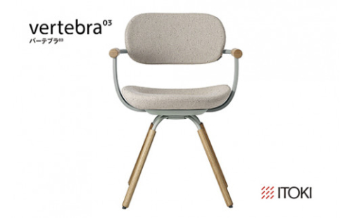 イトーキ バーテブラ03 （vertebra03）ワークチェア【 お客様組立品 ( かんたん組立 ) /   4本脚 回転 木タイプ/オークライト CD張地：H9/エクリュベージュ 本体：L4/ペールオリーブ / 柴田文江氏デザイン / 日本製 】  オフィスチェア デスクチェア ダイニングチェア KG-877CD-L4H9CF (KG-877CD-L4H9C)【EI095W】 1199937 - 滋賀県近江八幡市