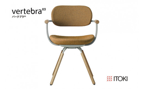 イトーキ バーテブラ03 （vertebra03）ワークチェア【 お客様組立品 ( かんたん組立 ) /   4本脚 回転 木タイプ/オークライト CD張地：Y2/ディープイエロー 本体：L4/ペールオリーブ / 柴田文江氏デザイン / 日本製 】  オフィスチェア デスクチェア ダイニングチェア KG-877CD-L4Y2CF (KG-877CD-L4Y2C)【EI096W】 1199939 - 滋賀県近江八幡市