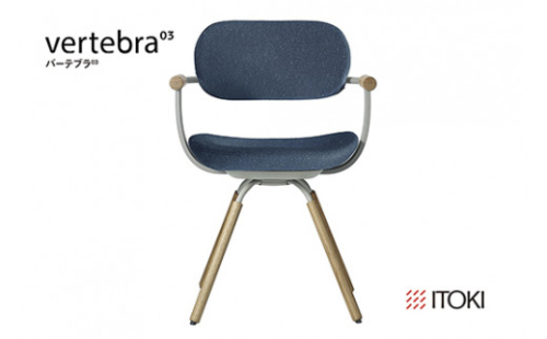 イトーキ バーテブラ03 （vertebra03）ワークチェア【 お客様組立品 ( かんたん組立 ) /   4本脚 回転 木タイプ/オークライト CD張地：B4/ダックブルー 本体：L4/ペールオリーブ / 柴田文江氏デザイン / 日本製 】  オフィスチェア デスクチェア ダイニングチェア KG-877CD-L4B4CF (KG-877CD-L4B4C)【EI098W】 1199942 - 滋賀県近江八幡市