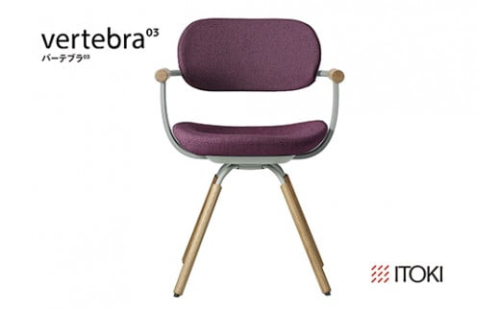 イトーキ バーテブラ03 （vertebra03）ワークチェア【 お客様組立品 ( かんたん組立 ) /   4本脚 回転 木タイプ/オークライト CD張地：X7/プラムパープル 本体：L4/ペールオリーブ / 柴田文江氏デザイン / 日本製 】  オフィスチェア デスクチェア ダイニングチェア KG-877CD-L4X7CF (KG-877CD-L4X7C)【EI099W】 1199944 - 滋賀県近江八幡市