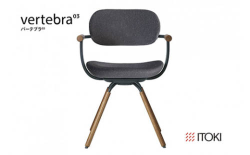 イトーキ バーテブラ03 （vertebra03）ワークチェア【 お客様組立品 ( かんたん組立 ) /   4本脚 回転 木タイプ/オークダーク CD張地：W2/オフブラックW 本体：G1/ダークグリーン / 柴田文江氏デザイン / 日本製 】  オフィスチェア デスクチェア ダイニングチェア KG-899CD-G1W2CF (KG-899CD-G1W2C)【EI107W】 1199955 - 滋賀県近江八幡市