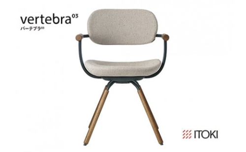 イトーキ バーテブラ03 （vertebra03）ワークチェア【 お客様組立品 ( かんたん組立 ) /   4本脚 回転 木タイプ/オークダーク CD張地：H9/エクリュベージュ 本体：G1/ダークグリーン / 柴田文江氏デザイン / 日本製 】  オフィスチェア デスクチェア ダイニングチェア KG-899CD-G1H9CF (KG-899CD-G1H9C)【EI109W】 1199958 - 滋賀県近江八幡市