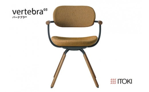 イトーキ バーテブラ03 （vertebra03）ワークチェア【 お客様組立品 ( かんたん組立 ) /   4本脚 回転 木タイプ/オークダーク CD張地：Y2/ディープイエロー 本体：G1/ダークグリーン / 柴田文江氏デザイン / 日本製 】  オフィスチェア デスクチェア ダイニングチェア KG-899CD-G1Y2CF (KG-899CD-G1Y2C)【EI110W】 1199993 - 滋賀県近江八幡市