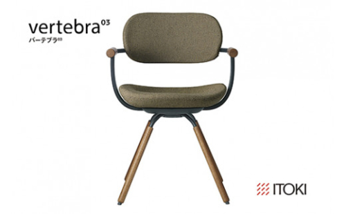 イトーキ バーテブラ03 （vertebra03）ワークチェア【 お客様組立品 ( かんたん組立 ) /   4本脚 回転 木タイプ/オークダーク CD張地：L2/ダークオリーブ 本体：G1/ダークグリーン / 柴田文江氏デザイン / 日本製 】  オフィスチェア デスクチェア ダイニングチェア KG-899CD-G1L2CF (KG-899CD-G1L2C)【EI111W】 1199994 - 滋賀県近江八幡市