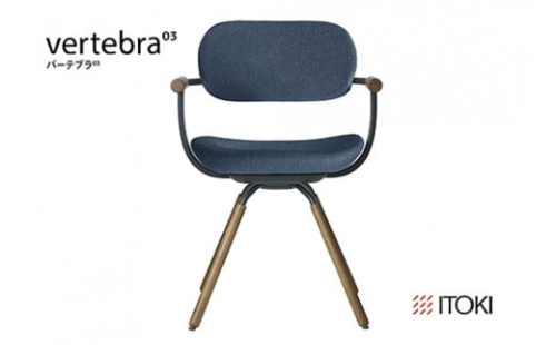 イトーキ バーテブラ03 （vertebra03）ワークチェア【 お客様組立品 ( かんたん組立 ) /   4本脚 回転 木タイプ/オークダーク CD張地：B4/ダックブルー 本体：G1/ダークグリーン / 柴田文江氏デザイン / 日本製 】  オフィスチェア デスクチェア ダイニングチェア KG-899CD-G1B4CF (KG-899CD-G1B4C)【EI112W】 1199995 - 滋賀県近江八幡市