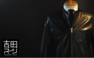 [№5903-0293]吉田スーツがお仕立てする「オーダーレザージャケット」