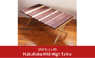 テーブル MakuKaku Mid-High Table（マクカク・ミッドハイ・テーブル） 木製 アウトドアテーブル アウトドア用品 キャンプ用品 燕三条製 [OUTSIDE IN] 【122S005】