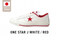 ONE STAR J WHITE/RED（23.5㎝）