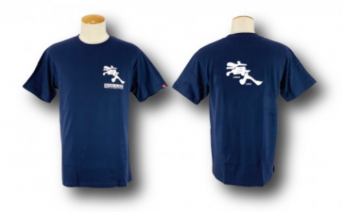 【海人工房】海人TシャツSサイズ×ネイビー 1202218 - 沖縄県うるま市