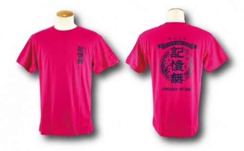 【海人工房】記憶無TシャツSサイズ×ホットピンク 1202303 - 沖縄県うるま市