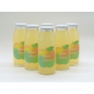 【先行予約】京丹後の梨ジュース 小瓶6本入り（2024年10月下旬～発送）