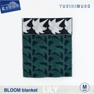 YURI HIMURO BLOOM blanket (LILY / M） ブランケット ウール リバーシブル 天然繊維 ブランケット ウール リバーシブル 天然繊維