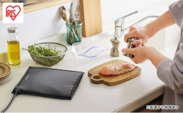 配送不可：離島火も水もいらない！新しいカタチの低温調理器 Pocket Chef◆低温でじっくりと温めうまみを閉じ込める低温でじっくり加熱することで、肉汁や旨味を食材にぎゅっと閉じ込めます赤身ブロック