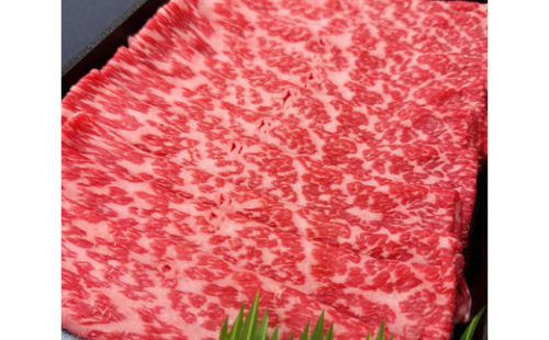 A5等級 未経産雌限定 特撰近江牛　赤身すきやき　しゃぶしゃぶ1kg【FO11W】 1204485 - 滋賀県近江八幡市