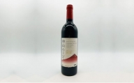 [御殿場高原ワイン]神山ルージュ750ml×1本 御殿場 ワイン 赤ワイン オリジナルワイン 父の日 母の日 クリスマス ギフト プレゼント 贈り物 