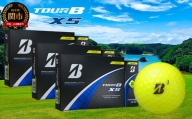 【2024年モデル】ゴルフボール TOUR B XS イエロー 3ダース ～ゴルフボール ブリヂストン ツアービー まとめ買い 大量～