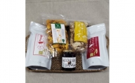 ＜健康食品5種セット＞ヤーコン茶・乾燥スライスウコン・菊芋チップス・赤なたまめ茶・桑の実ジャム【1304089】